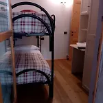 Bernina House 아파트 *